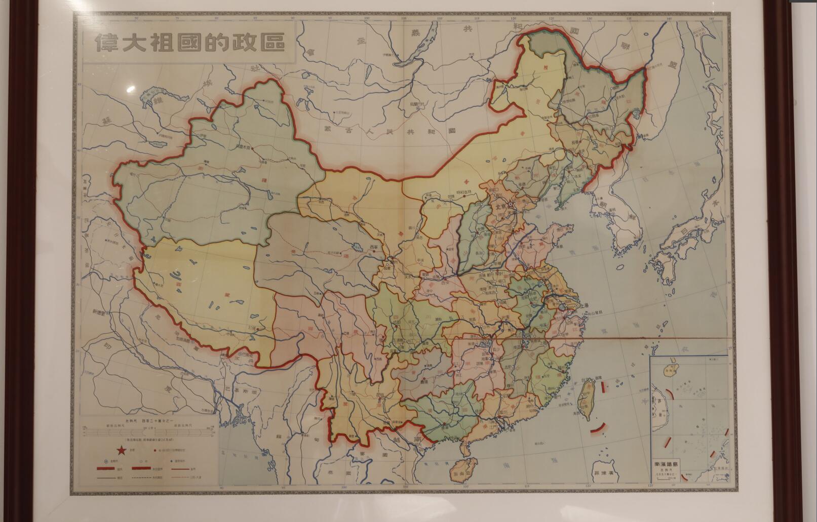 QQ截图20200516103743.jpg