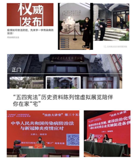 微信图片_20200519170629.png