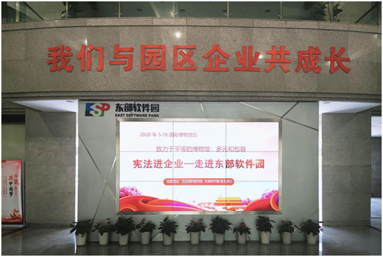 微信图片_20200519170632.png