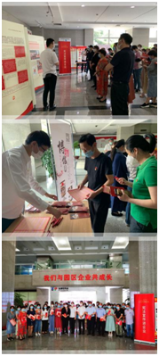 微信图片_20200519170635.png