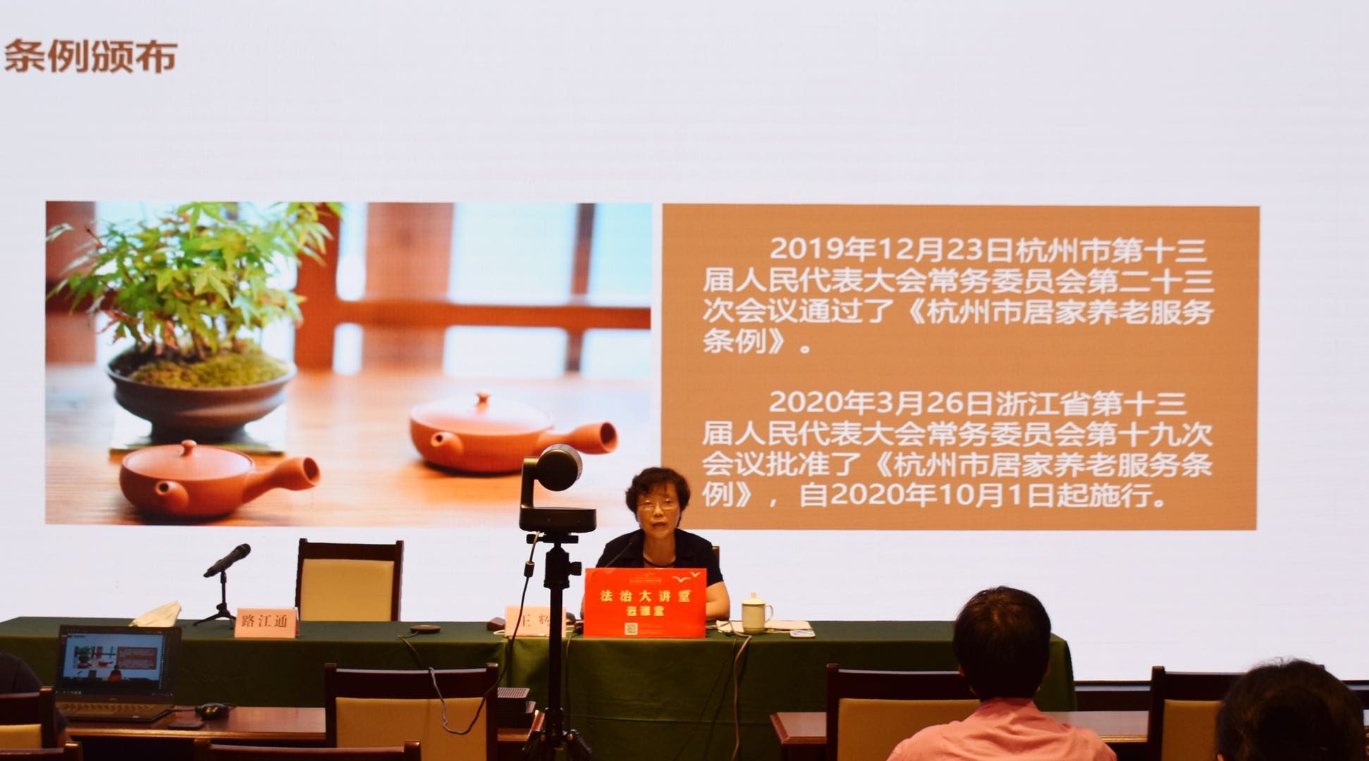 d6b342e625779f282f60be54e452ad6.jpg