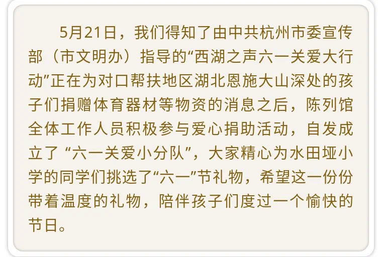微信图片_202006021105341.jpg