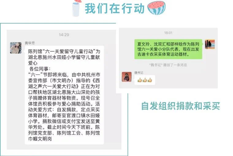 微信图片_202006021105342.jpg