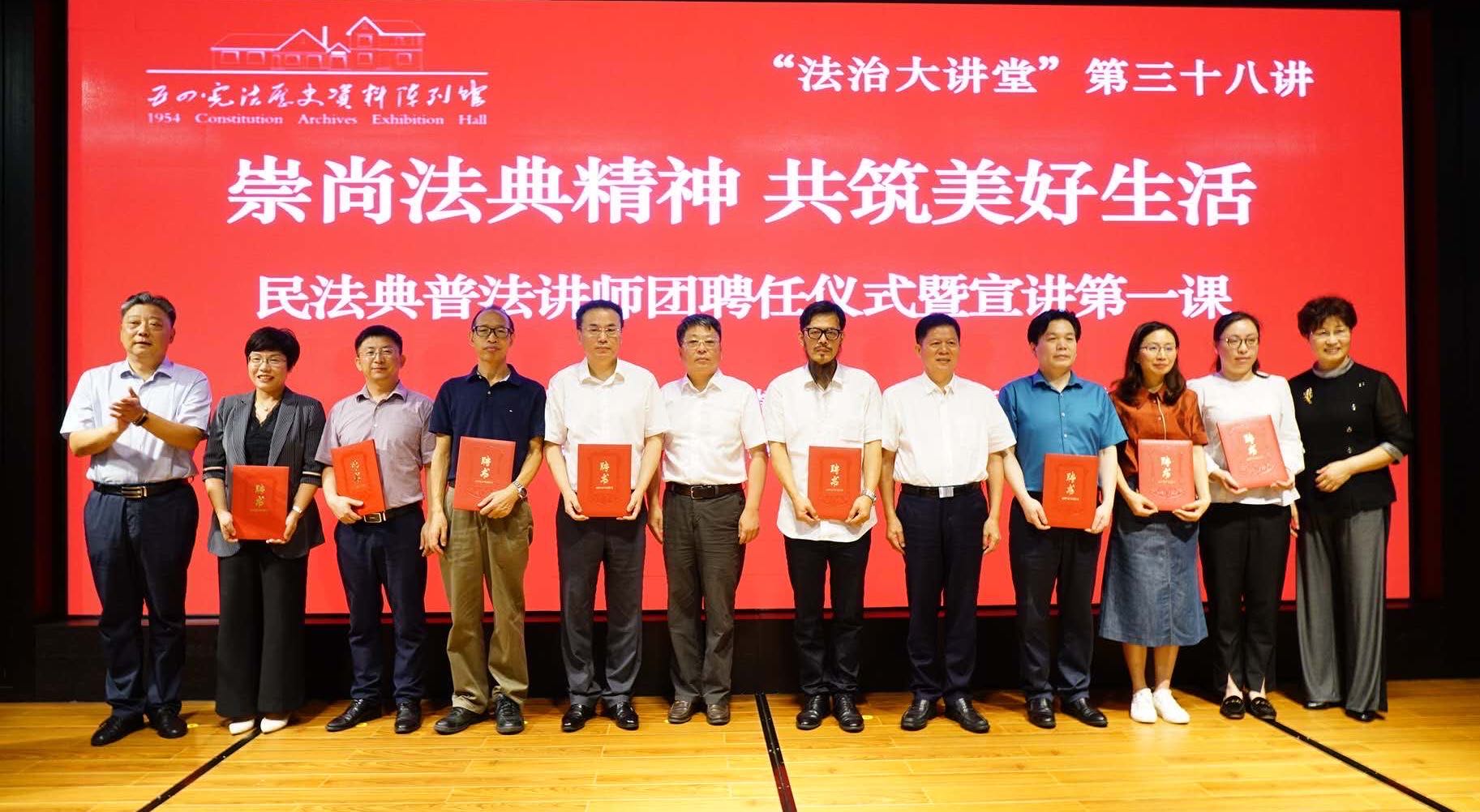 微信图片_20200701164237.jpg