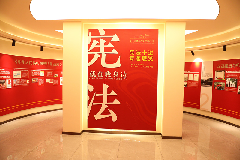 微信图片_20200723174336.jpg