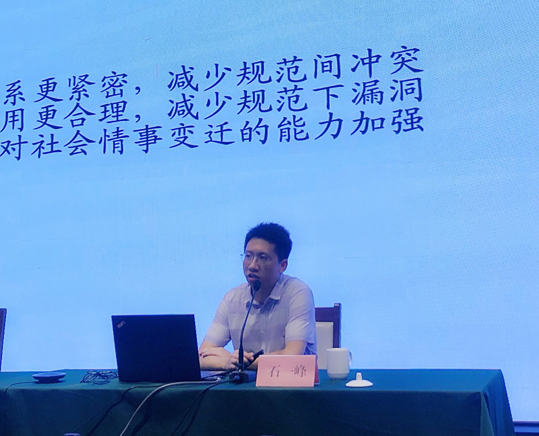 微信图片_20200724174938.jpg