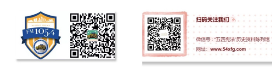 微信图片_20200729165449.png