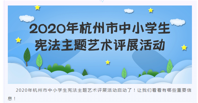 微信图片_20200813113111.png