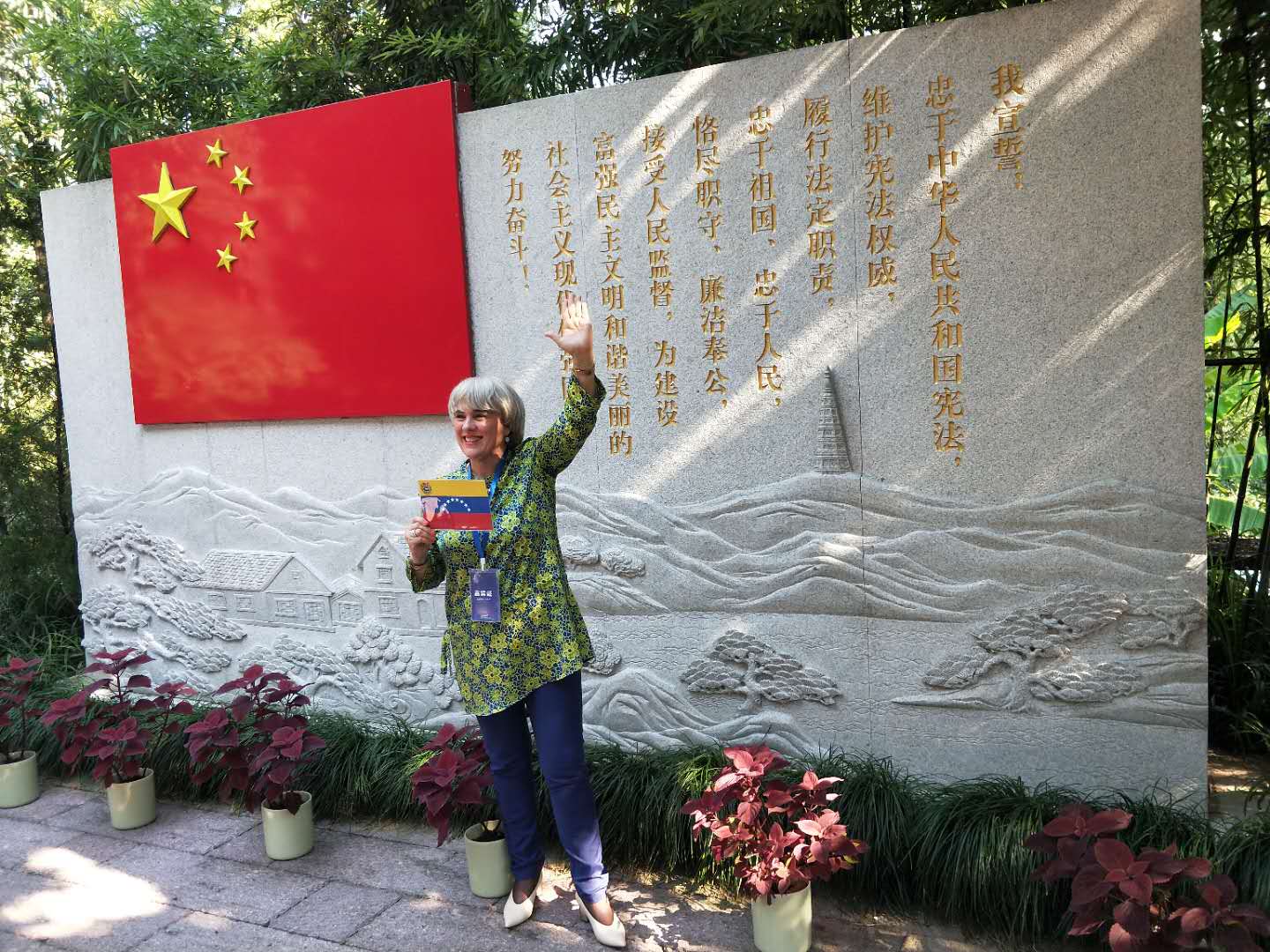 微信图片_20200906171122.jpg