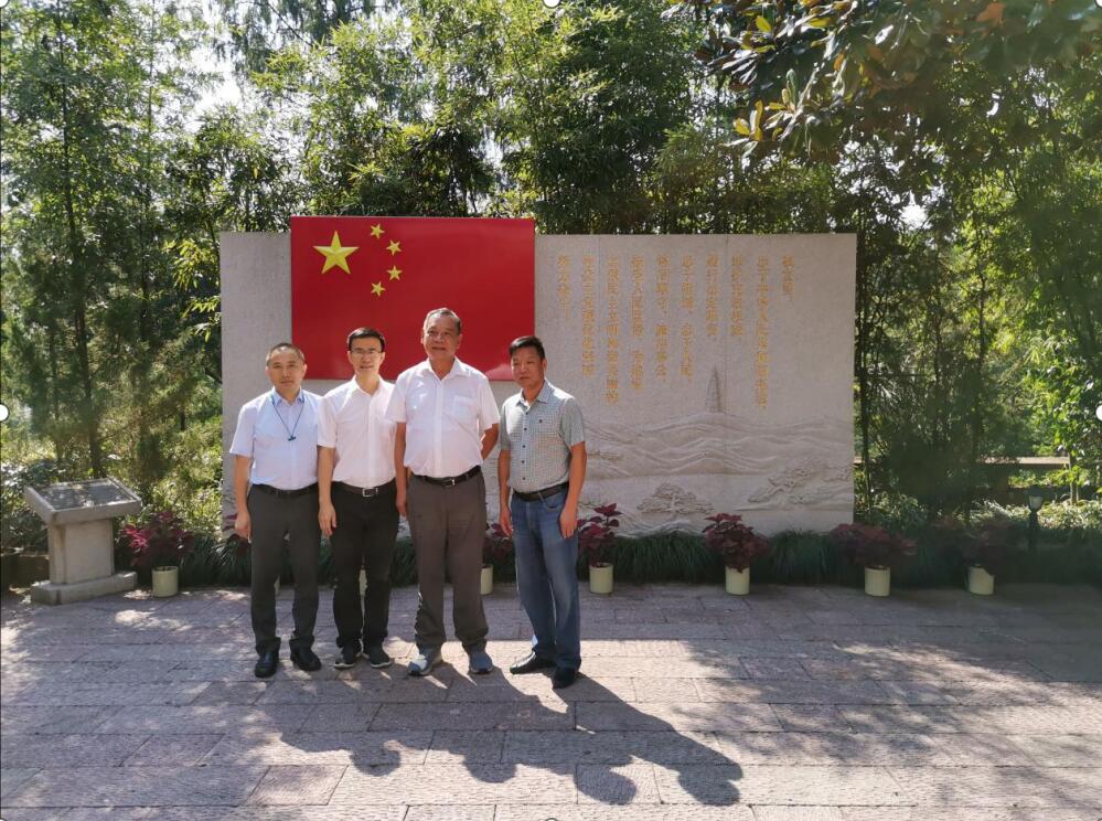 QQ截图20200910124655.jpg