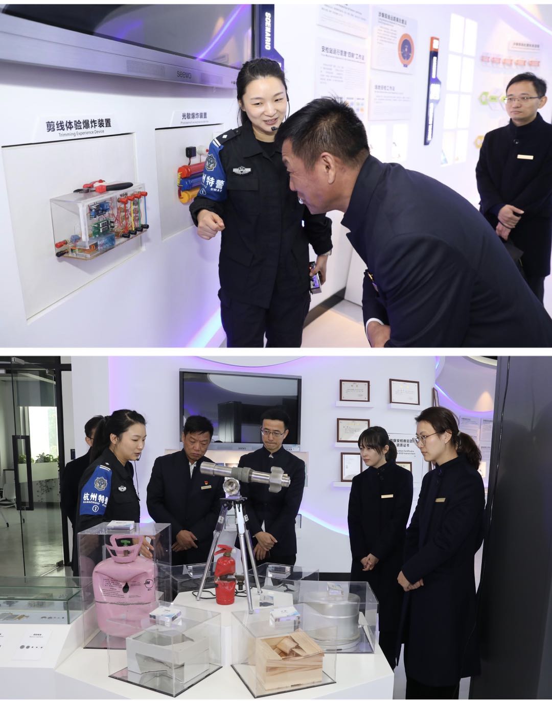 警营讲解.jpg