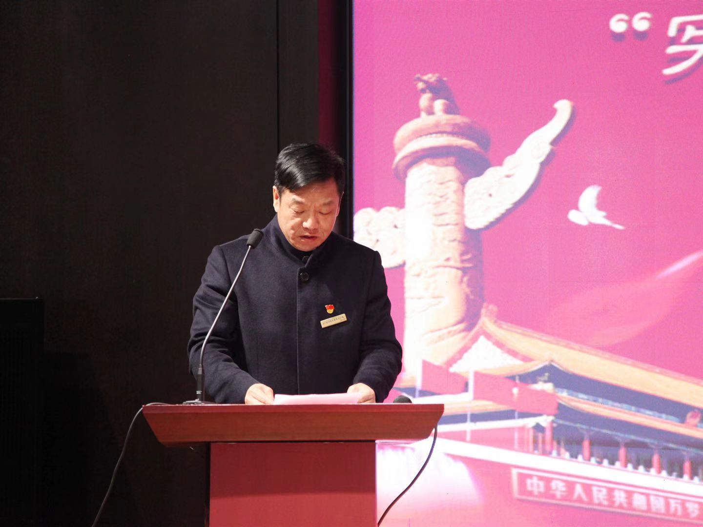 微信图片_202012061641411.jpg
