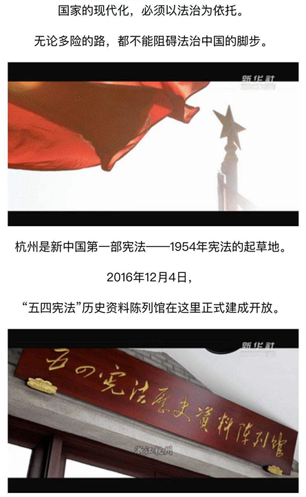 新华社2_副本.jpg