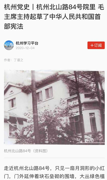 强国2_副本.jpg