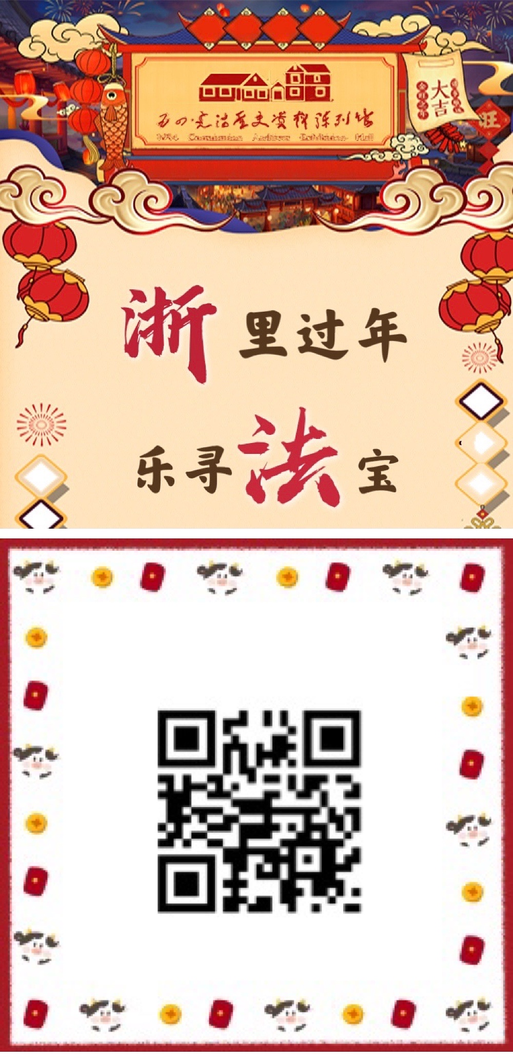 微信图片_20210208162432.jpg