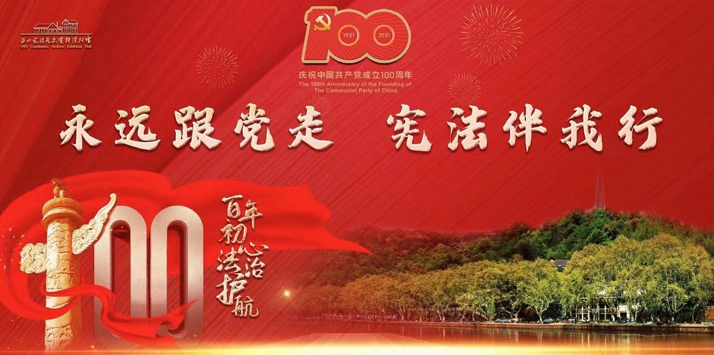微信图片_20210429170552.jpg