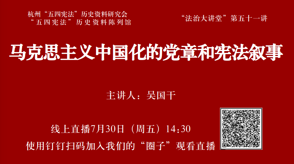 微信图片_20210727185408.png
