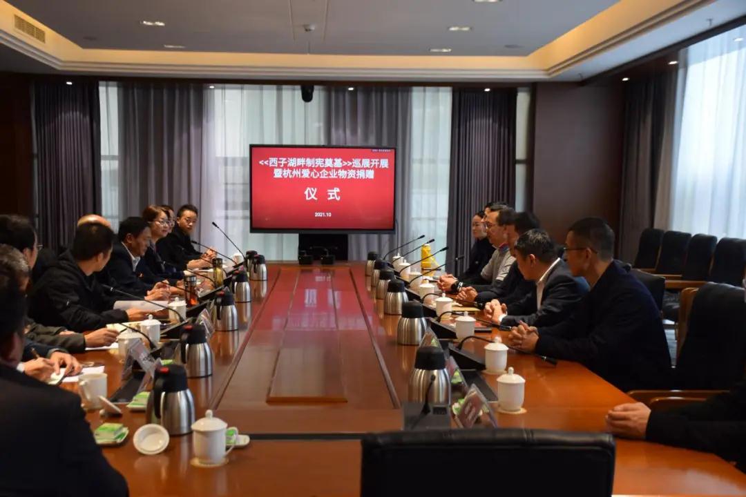 微信图片_20211105144800.jpg