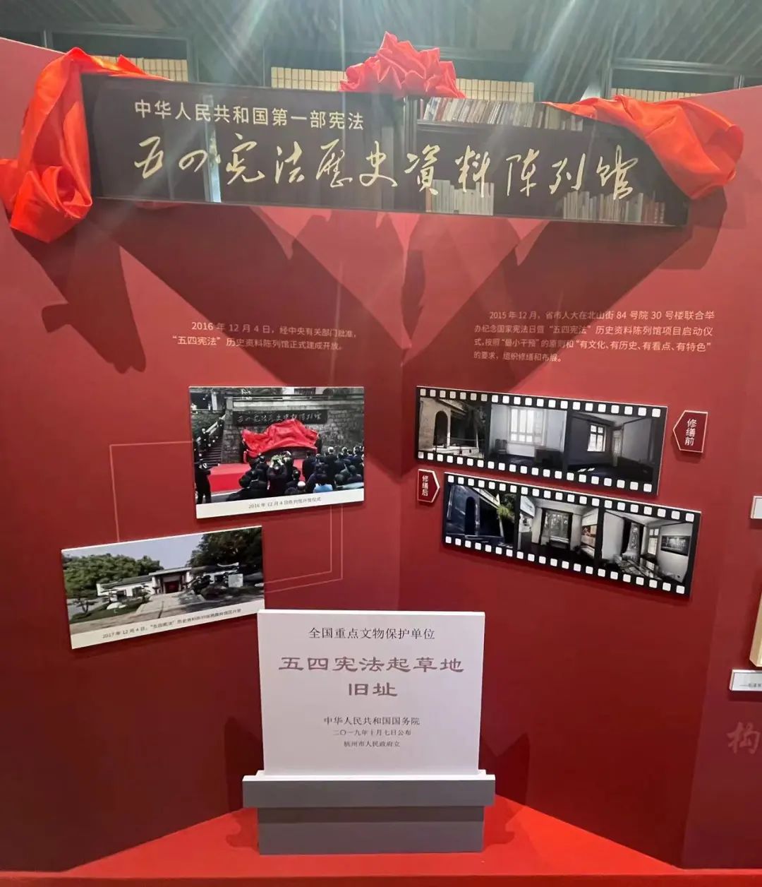 微信图片_20211207092549.jpg