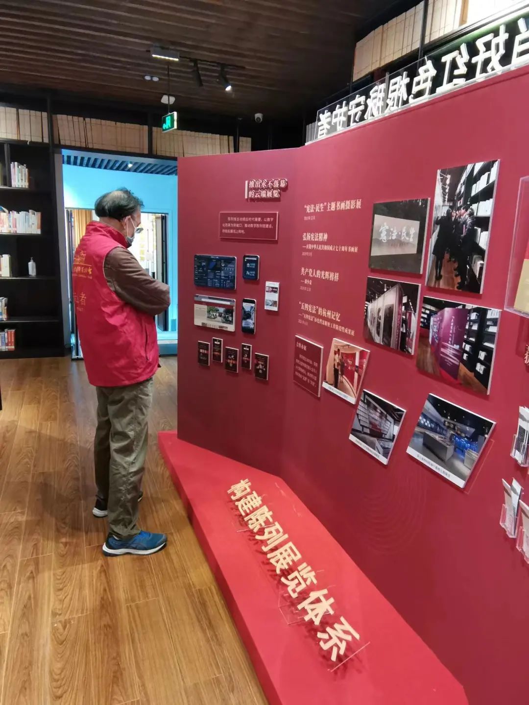 微信图片_20211207095129.jpg
