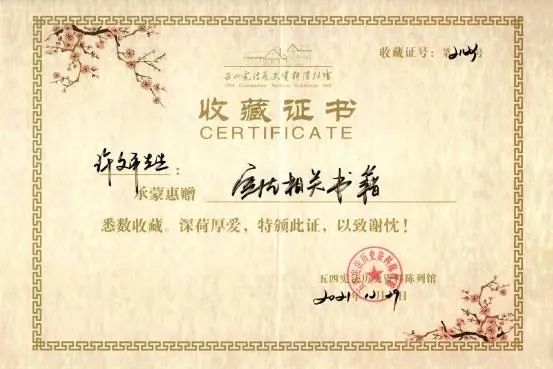 微信图片_20211230192116.jpg