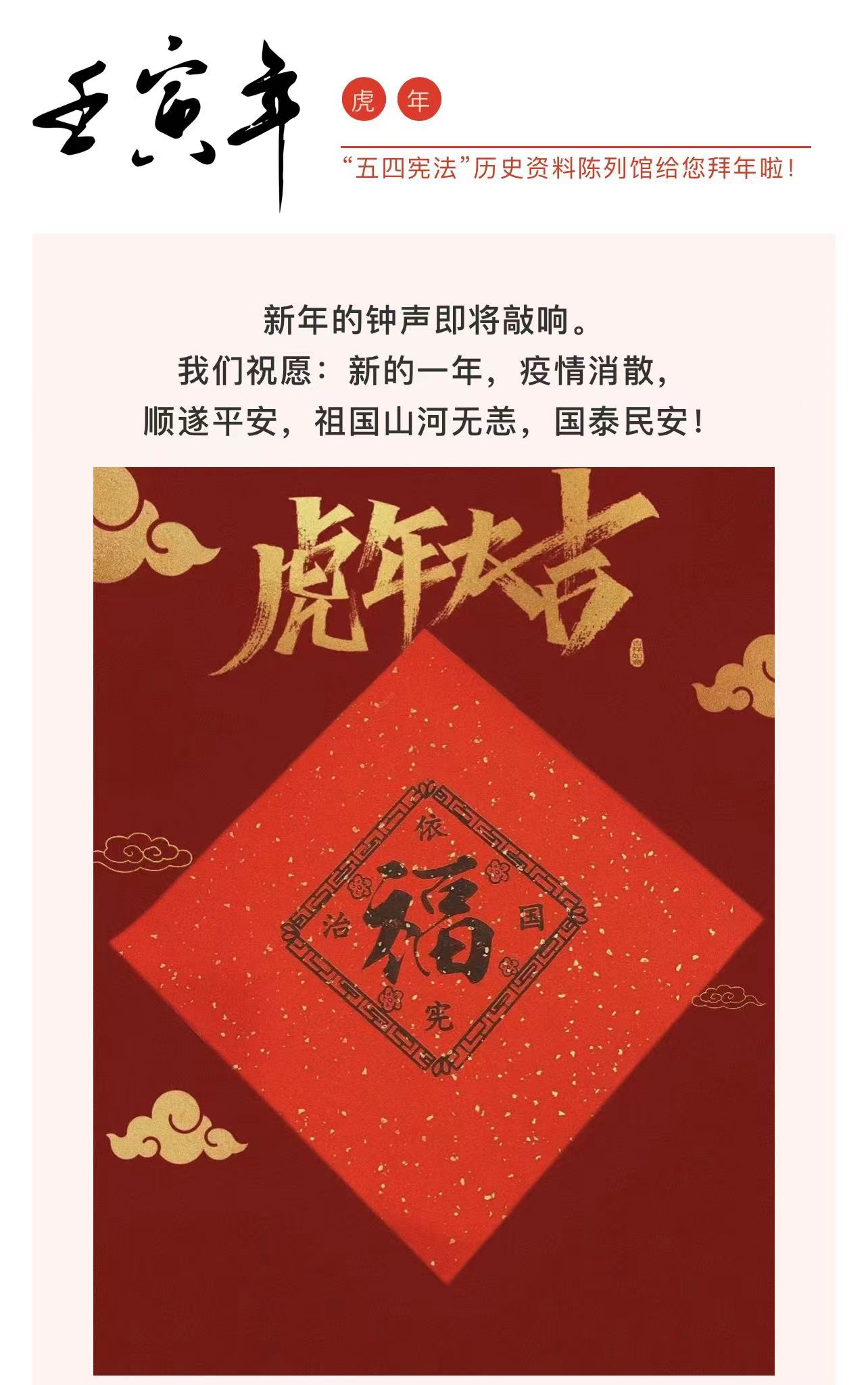 微信图片_20220131134426.jpg