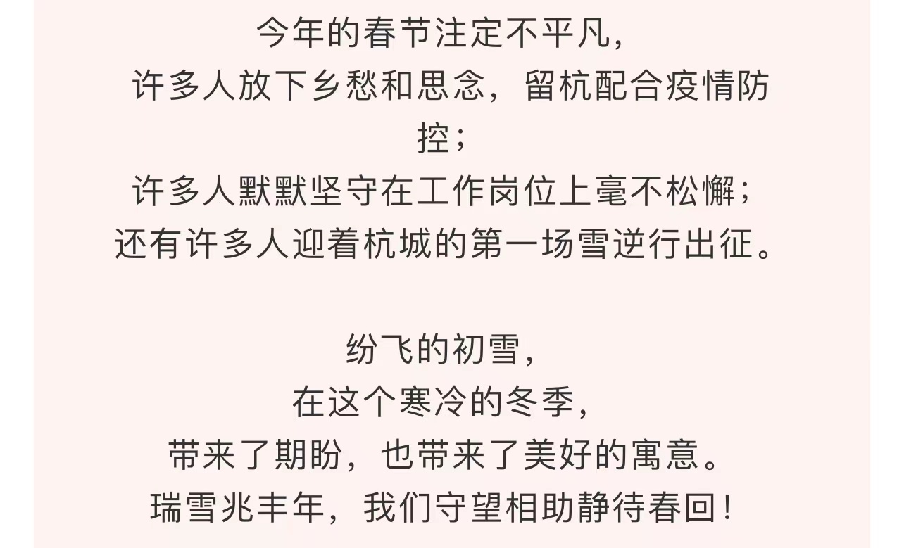 微信图片_20220131134431.jpg