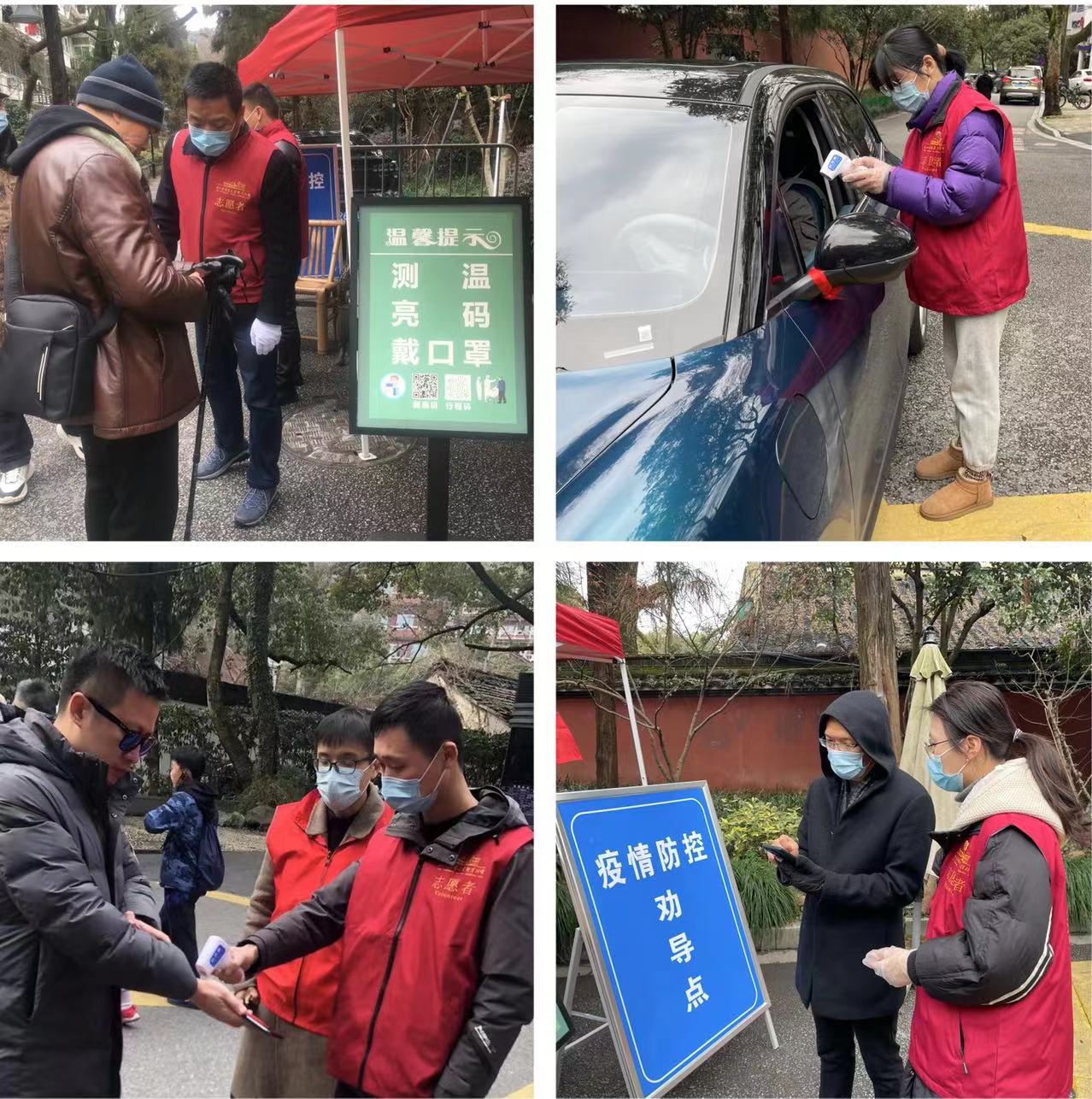 微信图片_20220204124402.jpg
