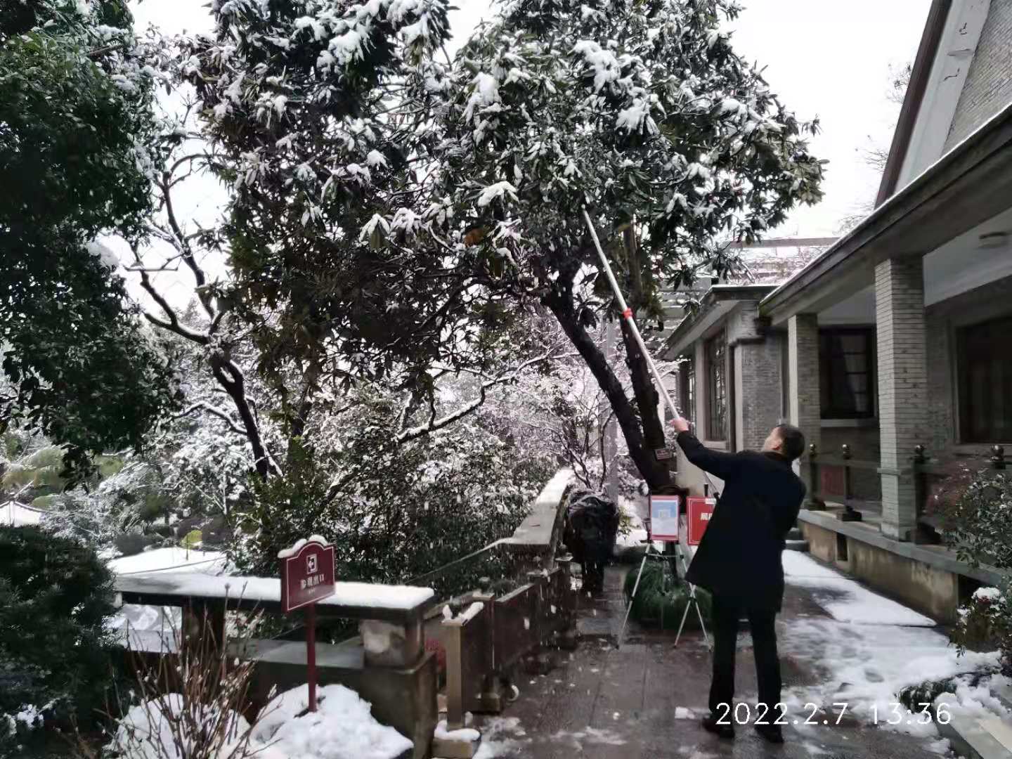 1062194270.jpg