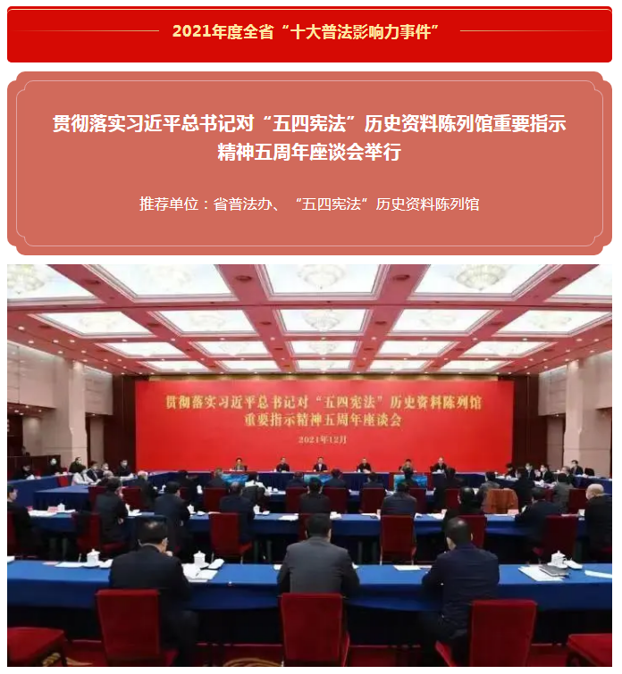 微信图片_20220210153237.png
