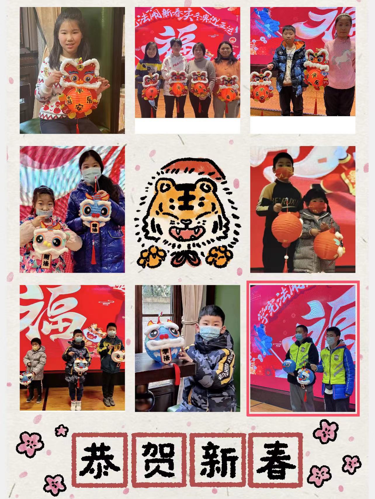 微信图片_20220215201206.jpg