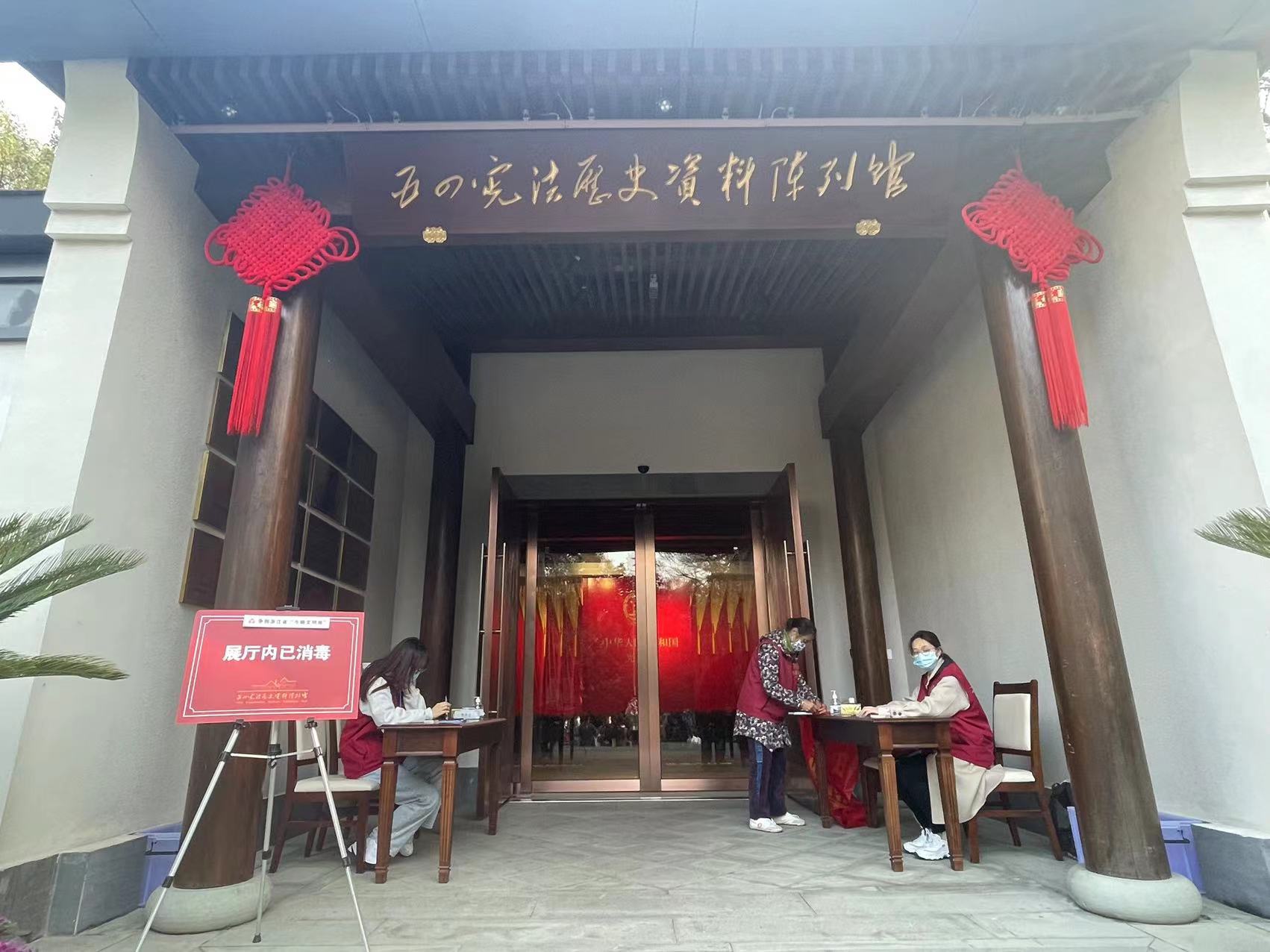 微信图片_20220305204559.jpg