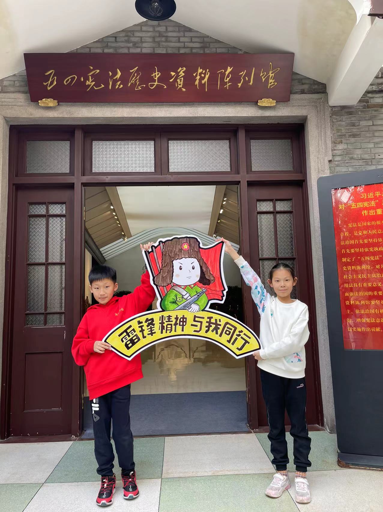 微信图片_20220305204917.jpg