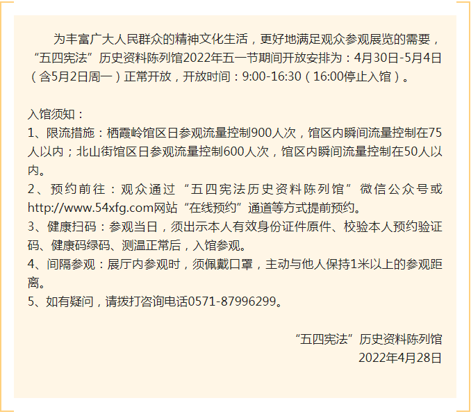 1651131581(1).png