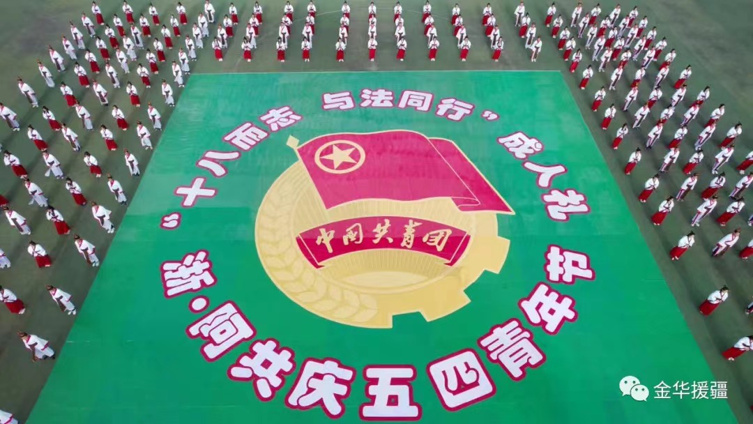 微信图片_20220509173009.jpg