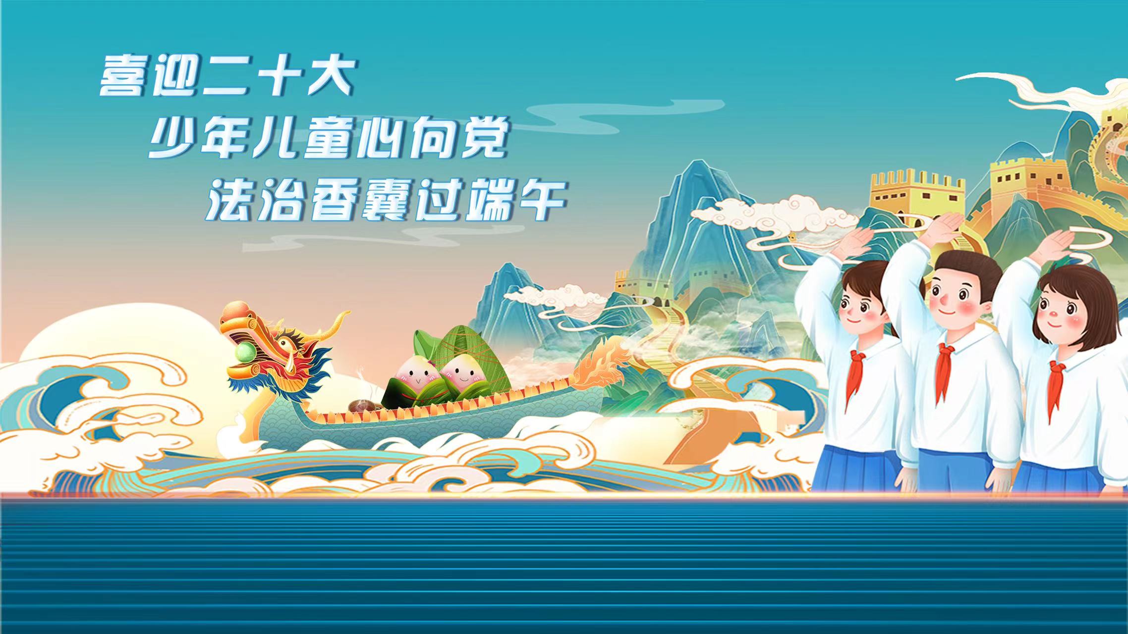 微信图片_20220605101625.jpg