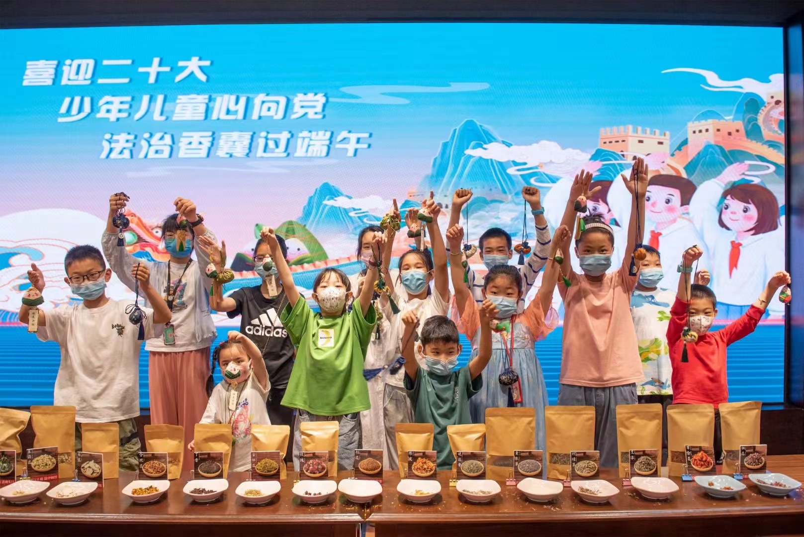 微信图片_20220605100500.jpg