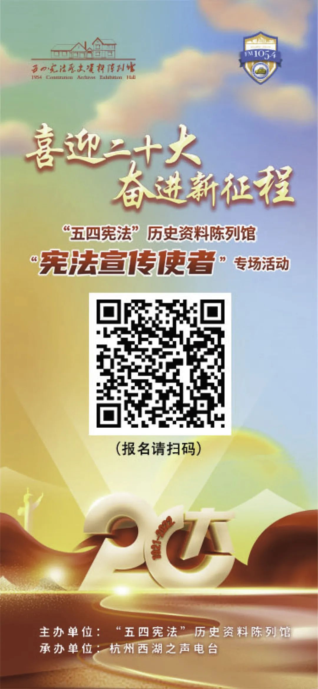 微信图片_20220727002006.jpg
