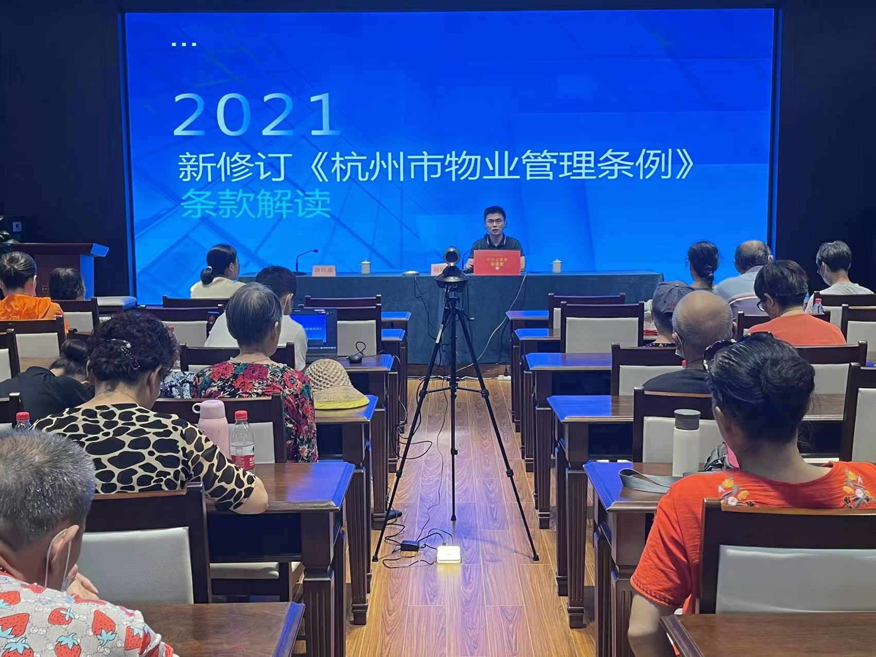 微信图片_20220727002600.jpg
