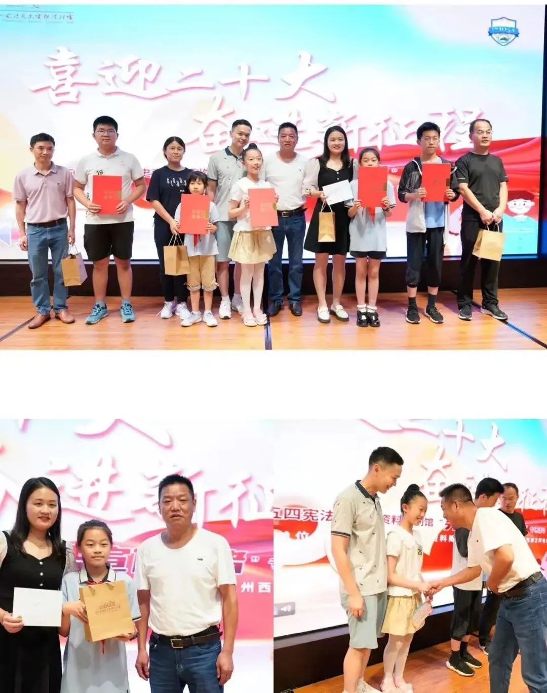 微信图片_20220804151915.jpg