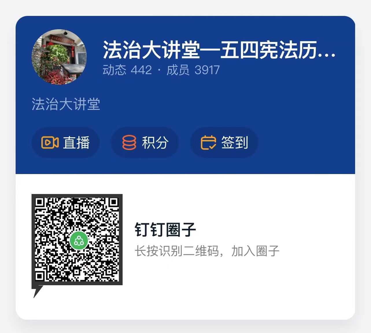 微信图片_20220923213051.jpg