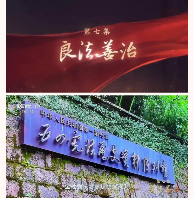 截图录屏_选择区域_20221122125326.png