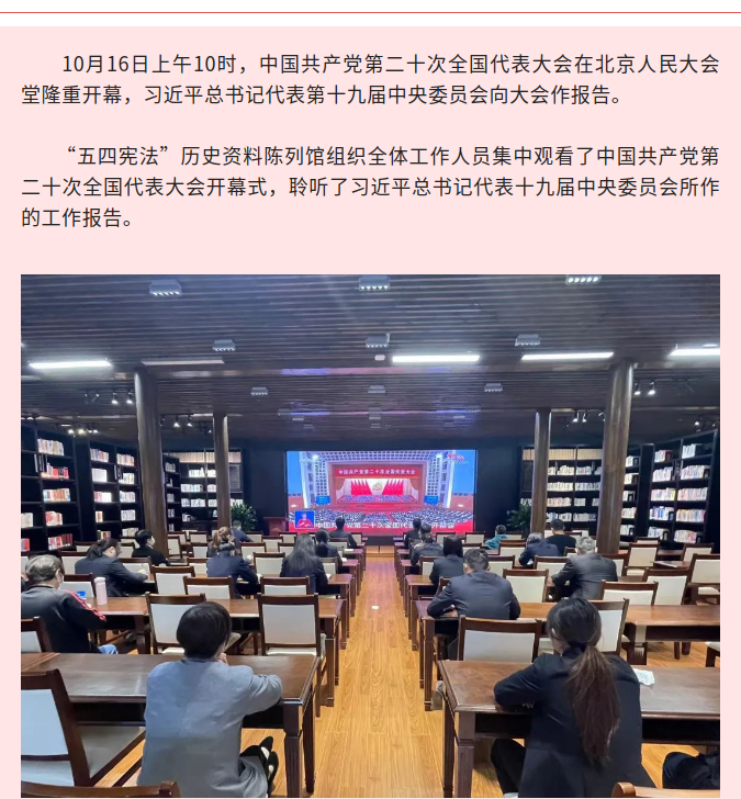 截图录屏_选择区域_20221122130627.png