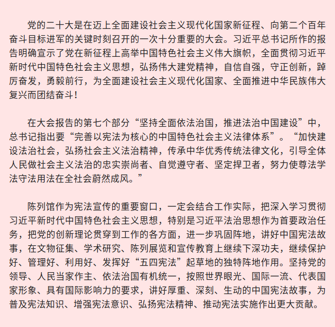 截图录屏_选择区域_20221122130833.png