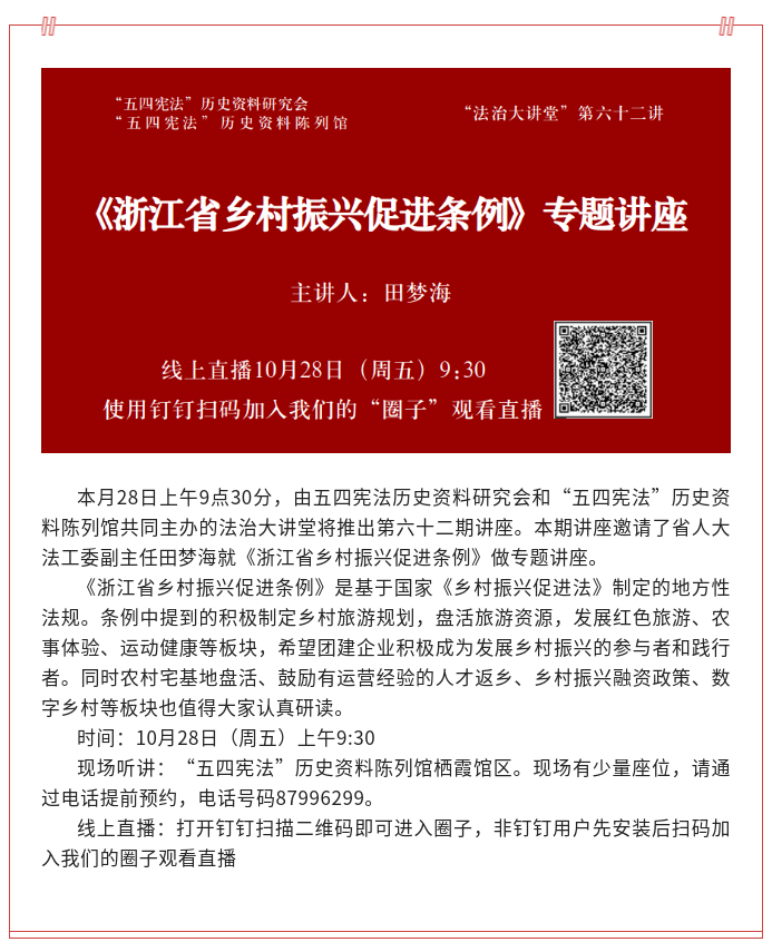 截图录屏_选择区域_20221122131729.png