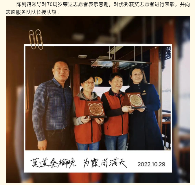 截图录屏_选择区域_20221122134630.png