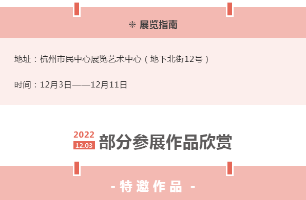 微信图片_20221204141254.png