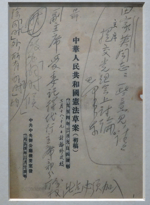 微信图片_20230905195918.png