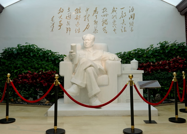 微信图片_20230905200425.png