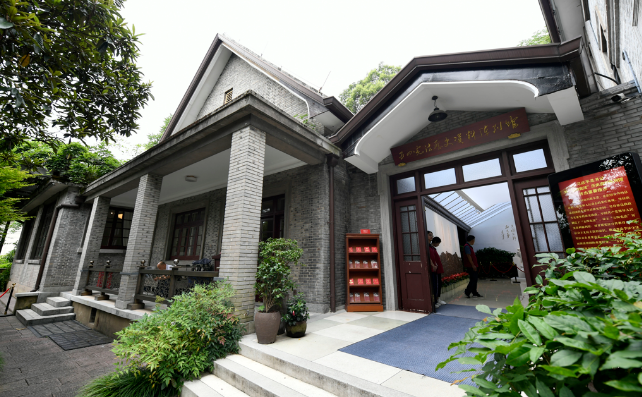 微信图片_20230905200549.png
